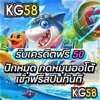 ดูช่อง36 สด